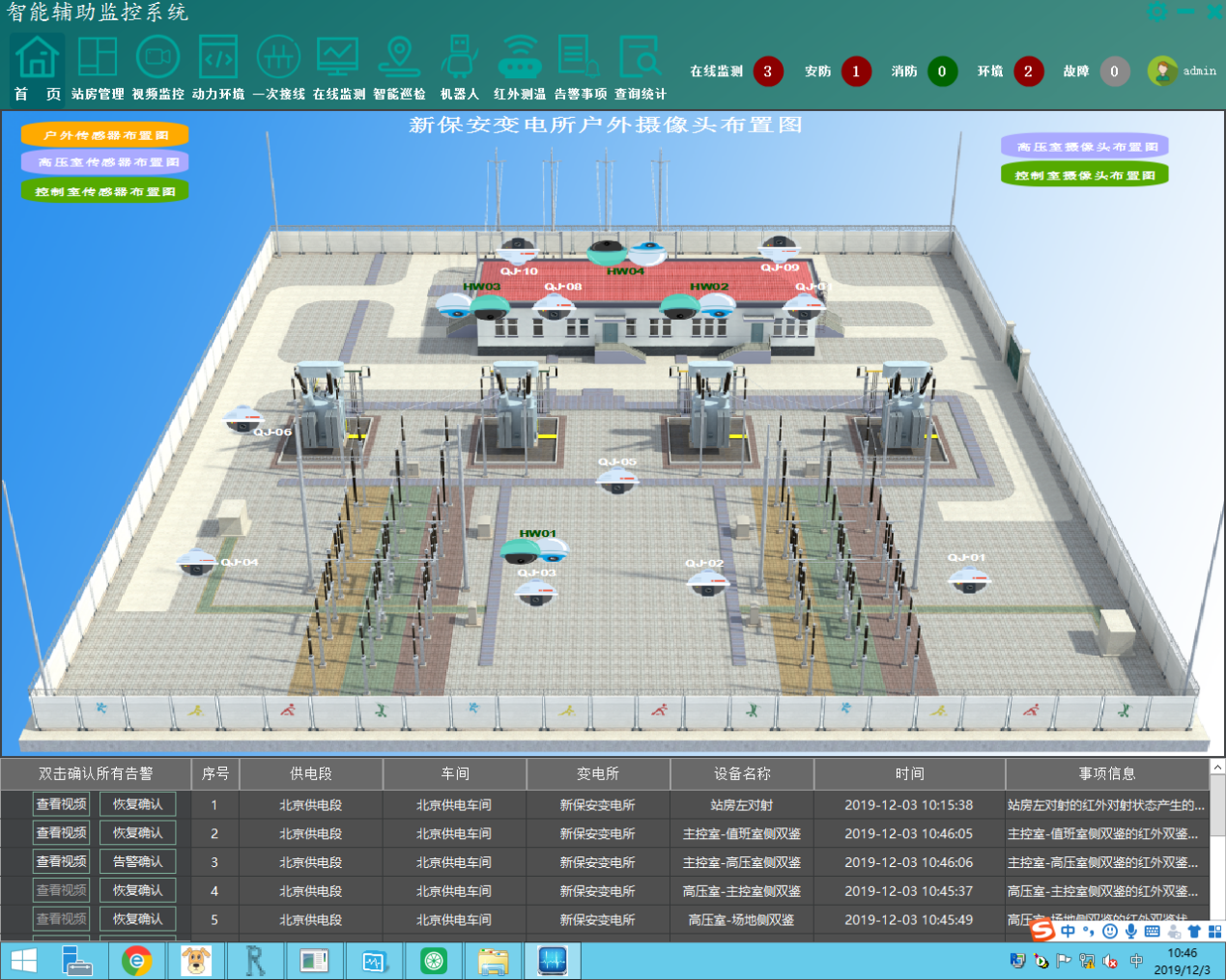 image_1631779386_r0544X18.png