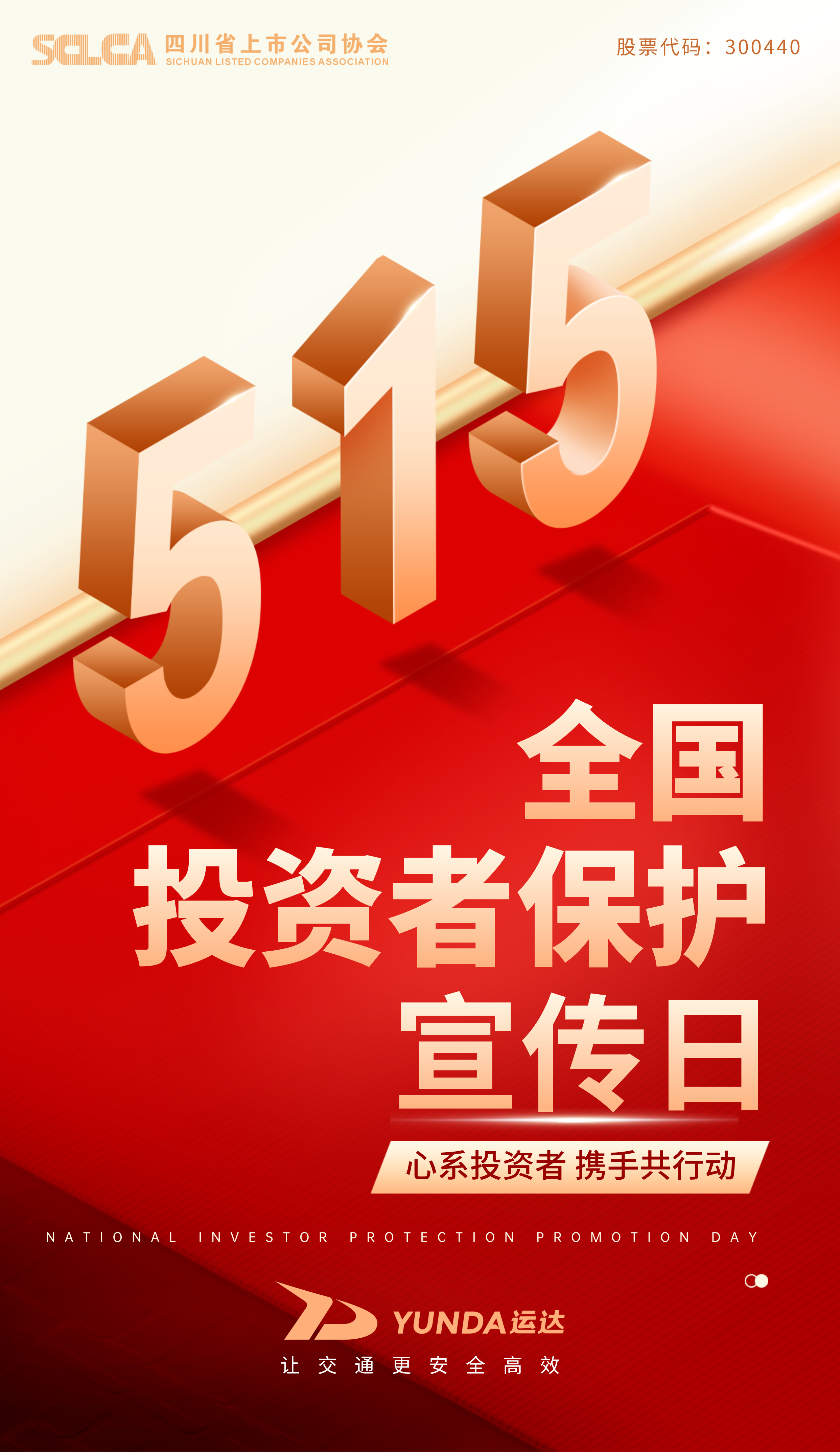 image_1747275763_zX8xOoLx.png